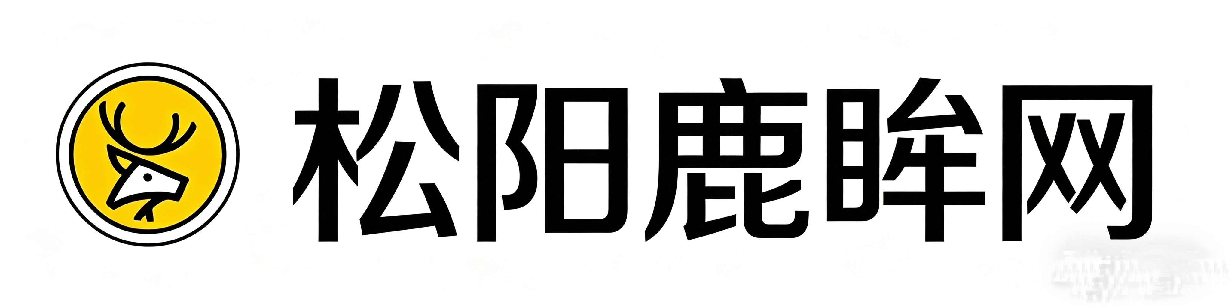 丽水鹿眸网
